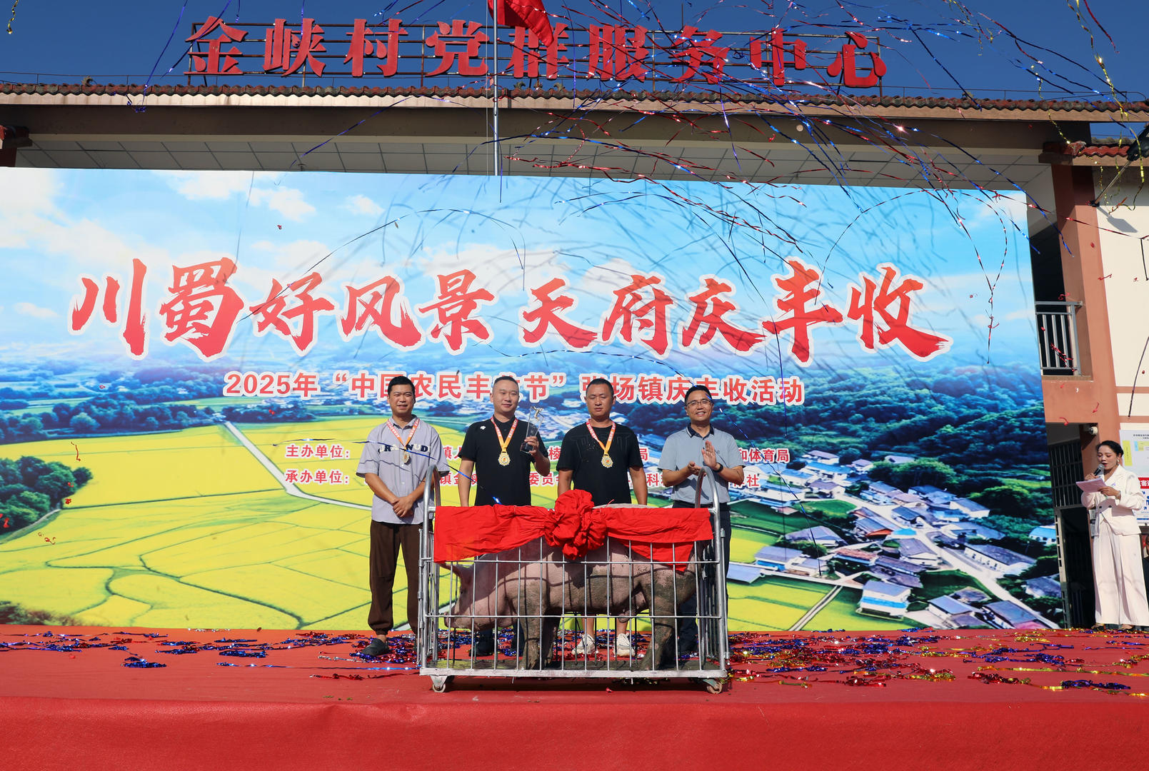 大家深一脚, 赛场上的汗, amp