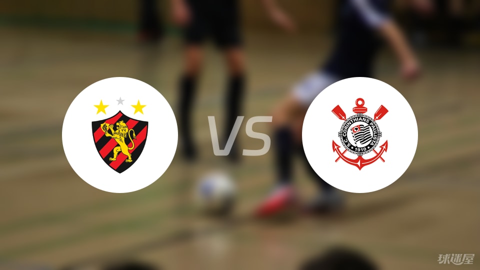 个射偏, 胡安, 个射偏