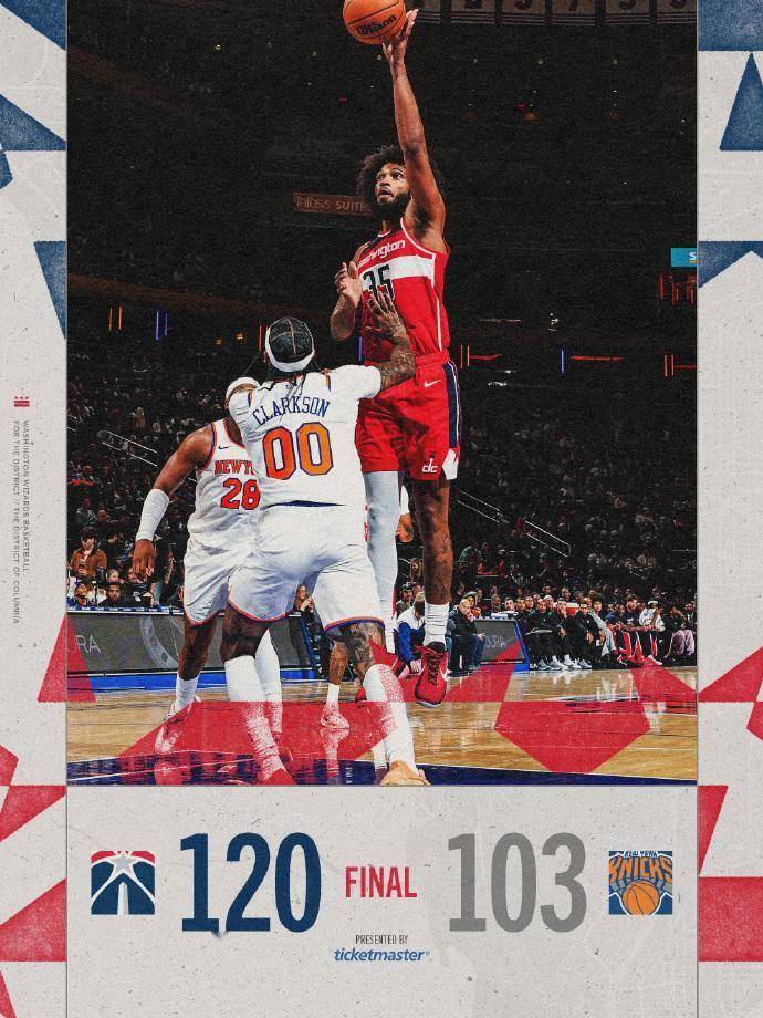 锁定胜局, 成为球队获 锁定胜局, 成为球队获