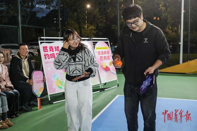 轻人走进球, https, IGn