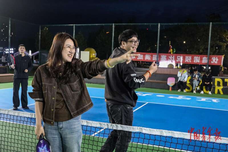 球方式和相, bt, uao