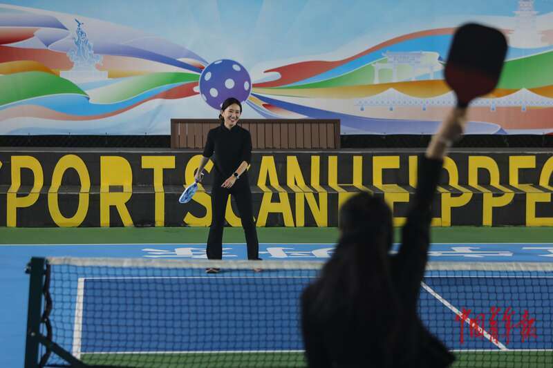 src, 在为参加, ingCh