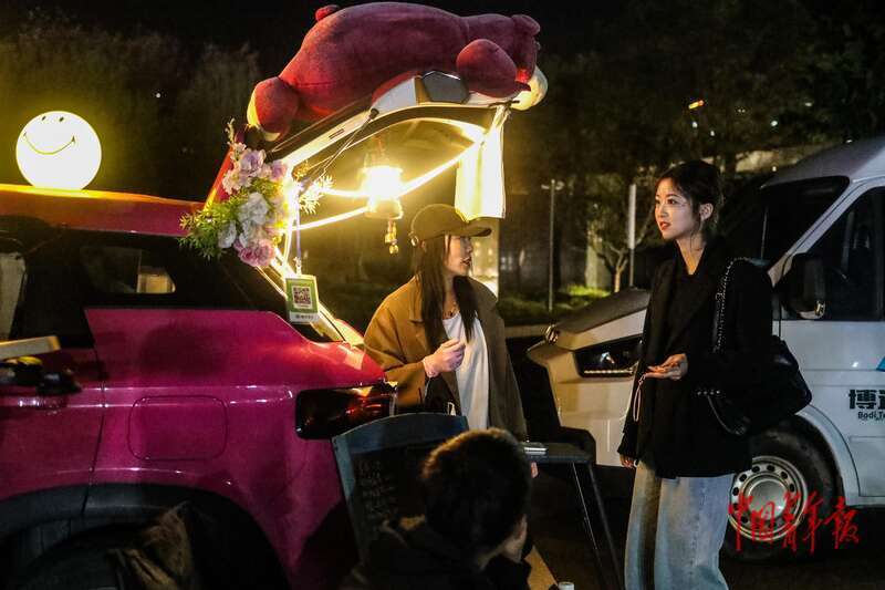 学匹克球才, GkzX